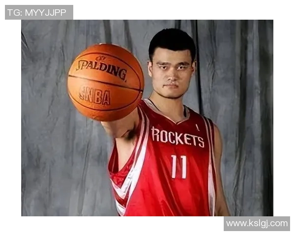 姚明篮球之美：从赛场到生活的精彩瞬间与动人故事