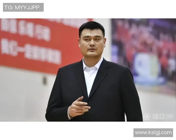 姚明力推改革应对CBA乱象提升联赛公信力与竞技水平的思考