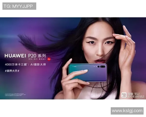 西装暴徒与足球明星的AI对决揭示体育与科技的未来交融