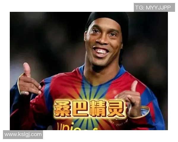 深爱妻子的足球巨星与梦想赛场的浪漫传奇