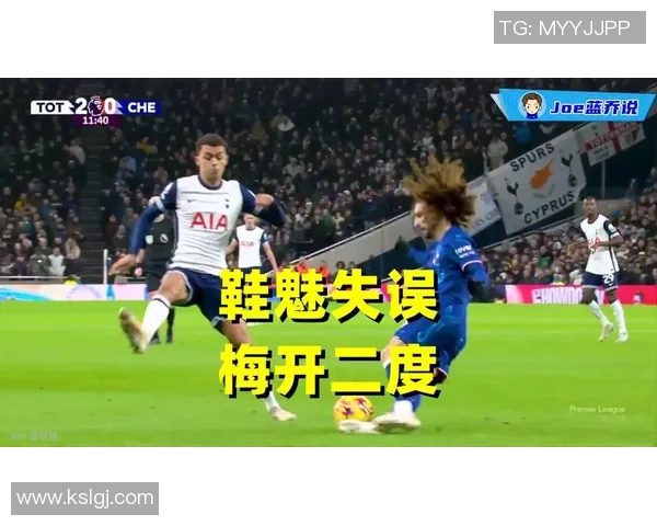 足球明星视频遭恶意侵犯引发公众关注与法律争议