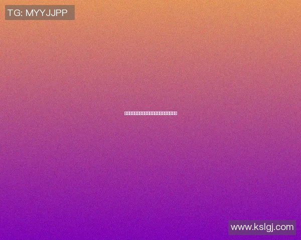 篮球号码背后的明星故事与他们的传奇人生解析